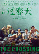 玩家心得汇总：玩转幻影帝国2的最佳方法